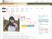图库下载安装免费版