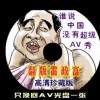 香港118图库免费图库彩吧